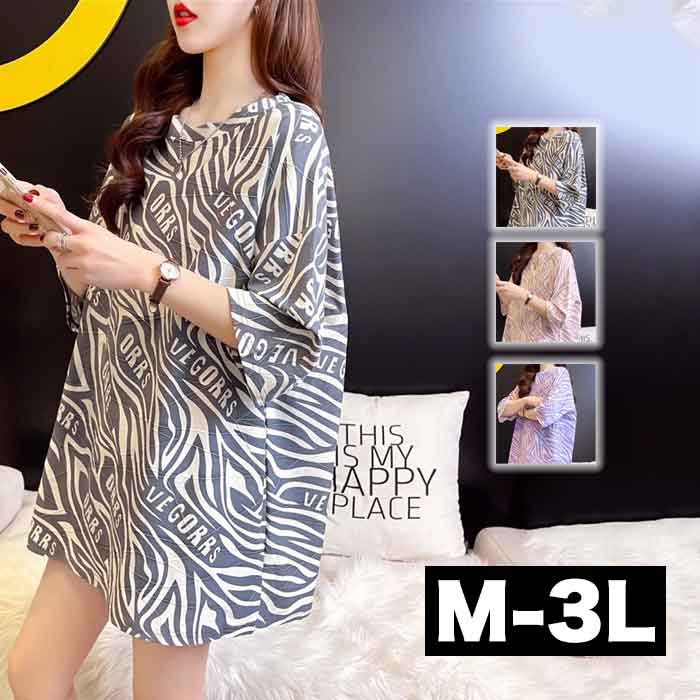 楽天市場】ゼブラ（柄ロゴ）（Tシャツ・カットソー｜トップス