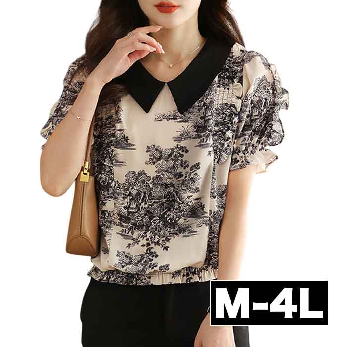 M-4L ��Ͳİ��� �֥饦�� ��ʪ �ץ��� ���� Ⱦµ ����� �ȥåץ� �礭�������� ��ǥ����� �ղ� �̶� �Ż� ���ե��� ���դ� ��Υȡ��� cpp