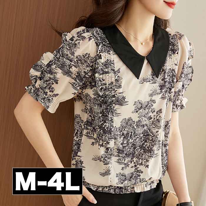 \全品送料無料11/27まで / M-4L 大人可愛い ブラウス 柄物 プリント 総柄 半袖 シャツ トップス 大きいサイズ レディース 春夏 通勤 仕事 オフ...