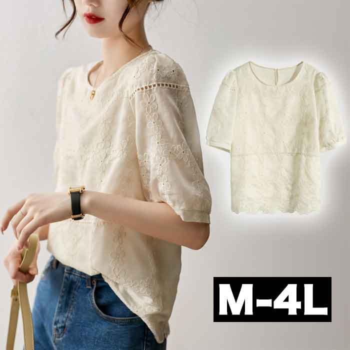 M-4L ��Ͳİ��� �֥饦�� �ɽ� �졼�� ���� �ѥե��꡼�� Ⱦµ ����� �ȥåץ� �礭�������� ��ǥ����� �ղ� �̶� �Ż� ���ե����١����� �� cp...