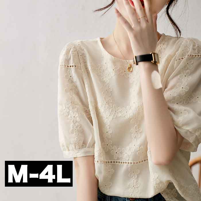 M-4L ��Ͳİ��� �֥饦�� �ɽ� �졼�� ���� �ѥե��꡼�� Ⱦµ ����� �ȥåץ� �礭�������� ��ǥ����� �ղ� �̶� �Ż� ���ե����١����� �� cp...