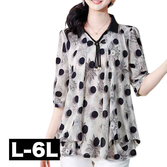 ��� �ɥå� ���� �ȥåץ� ����� �ȥåץ� ���դ� �֥饦�� ����˥å� �����С��֥饦�� �礭�������� ��ǥ����� �ȥåץ� 5ʬµ ��Ͳİ��� �ղ�