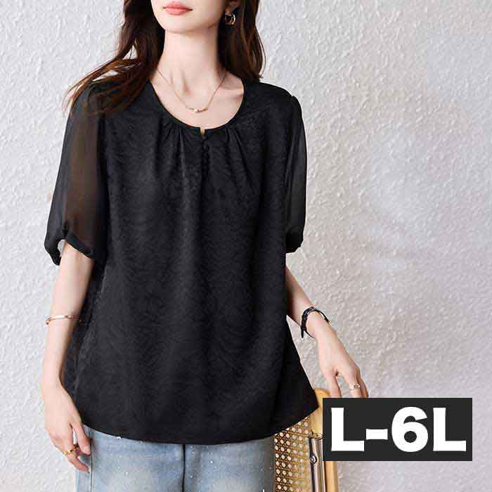 Ⱦµ 5ʬµ �֥饦�� ����˥å� V�ͥå� �礭�������� ��ǥ����� ̵�� ���� ���󥰾� �礭�� ��ä��� ��Ͳİ��� ��