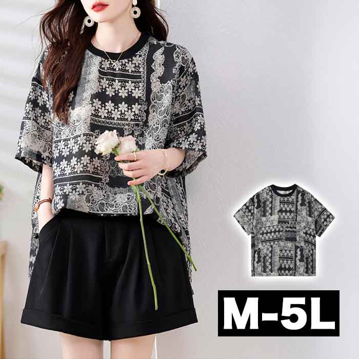 大きいサイズレディースチュニック全...