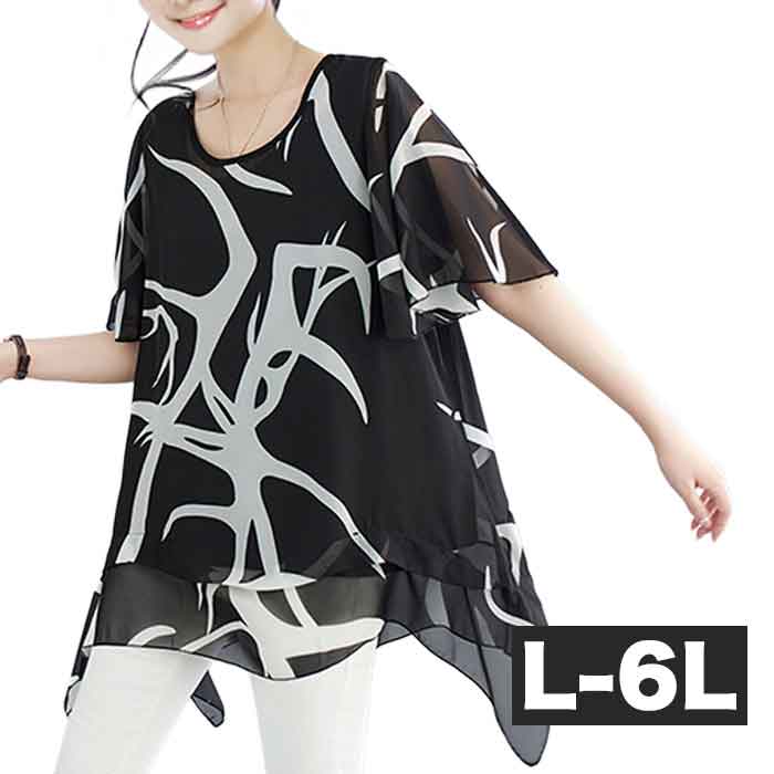 �礭�������� ��ǥ����� ����˥å� ��Υȡ��� �����С��֥饦�� �ץ륪���С� ���� �֥饦�� �ȥåץ� �ץ륪���С�Ⱦµ ���󥰾� ���� Ĺ�� Ʃ���� ...