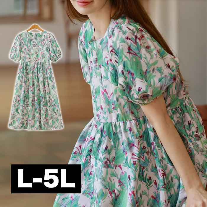 ＼クーポン利用でお得に／ 半袖 総柄 ワンピース 大きいサイズレディース パフスリーブ トロピカル ミディワンピース 膝丈ワンピース カジュアルワンピース フレア 大人 大人可愛い きれいめ 服 可愛い マタニティ 春夏 夏服 サマー 夏 涼しい