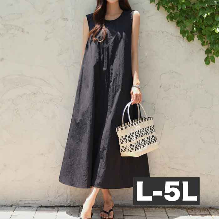 ＼クーポン利用でお得に／ 大きいサイズレディース ワンピース ロングワンピース マキシワンピース 無地 ノースリーブ カジュアルワンピース フレア 大人 大人可愛い きれいめ 服 可愛い 春夏 夏服 サマー 夏 涼しい