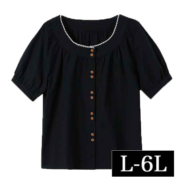 �礭����������ǥ����� ���ܥ��� Ⱦµ�ȥåץ� ��Ͳİ��� ��ʪ �� ��ʪ �¤� Ĺµ �̶� �꥾���� ι��