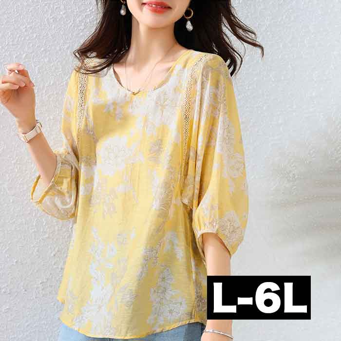 �����С��֥饦�� �ȥåץ� ������������ ���� ����˥å� �֥饦�� ���� ��ʪ �礭�������� ��ǥ����� �ȥåץ� 5ʬµ Ⱦµ ���󥰾� �礭�� ��ä���...