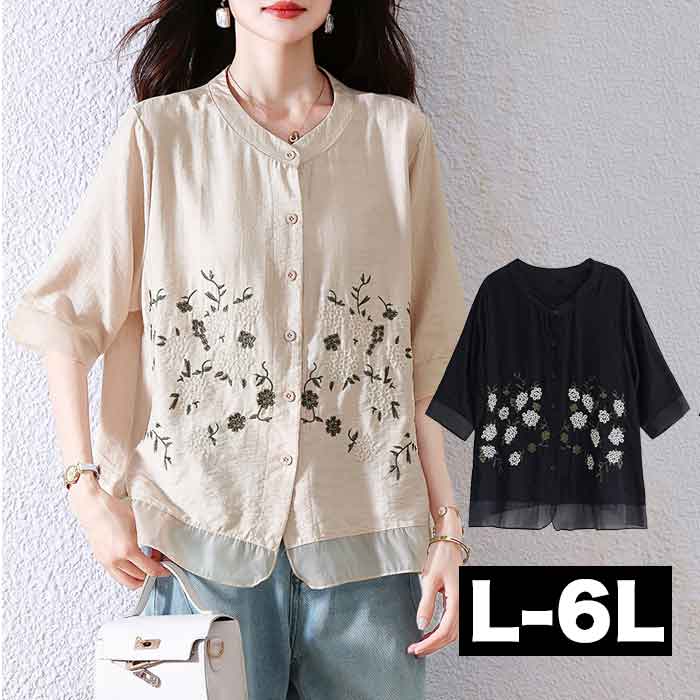 ���� �ɽ� �ȥåץ� �礭�������� ��ǥ����� ��ʪ ����� �֥饦�� ����� ����ĥ���˥å� �ץ륪���С� ���ޡ� �� ��ʪ ���� ���� �ä��� Ⱦµ ����...