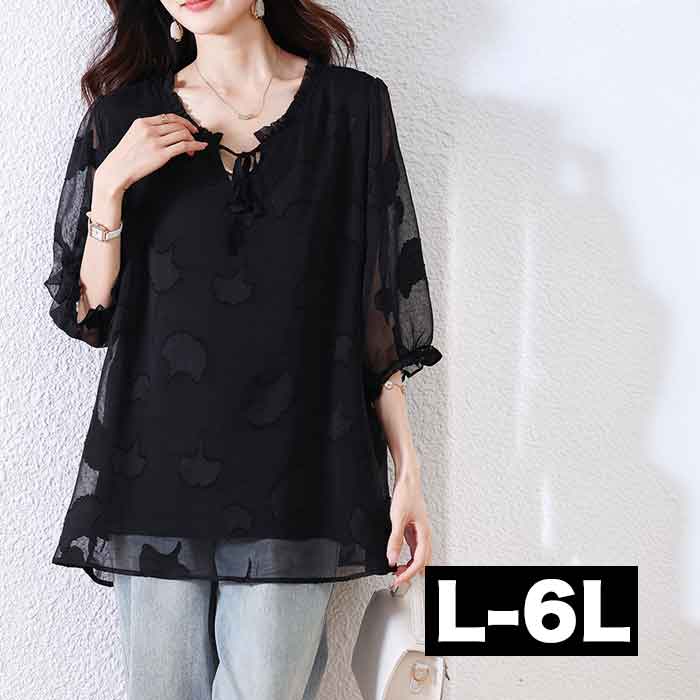 ����������� ���� �֥饦�� ����˥å� �����С��֥饦�� Ⱦµ 5ʬµ ��Ͳİ��� ���ޡ� �� ��ʪ ���� ���� �ä��� ������ �礭��Ʃ���� �礭��������...