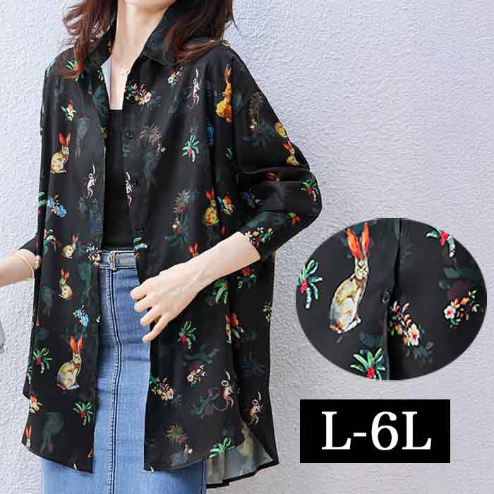 ���󥰥���� ����˥å� ����������� ���� �֥饦�� �����С��֥饦�� ưʪ�� �ɼ� ���� �礭�������� ��ǥ����� �ȥåץ� ����� Ĺµ ��ʬµ ����...