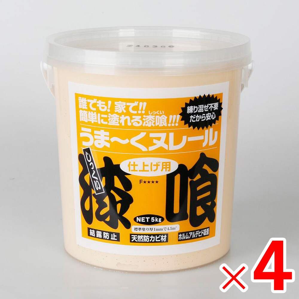 720ꡪ100ݥȥХåܥץ饹 ޡ̥졼 5kg  4  ޤ̥졼