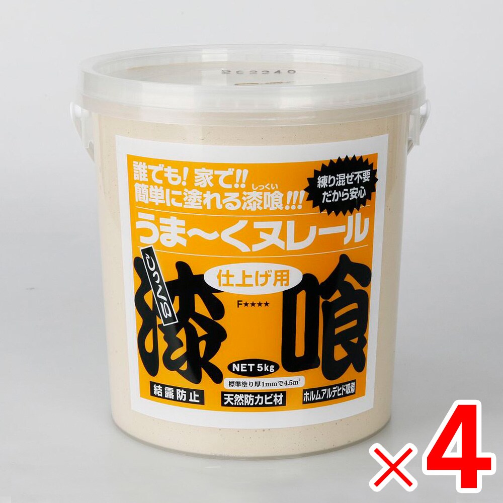 720ꡪ100ݥȥХåܥץ饹 ޡ̥졼 5kg ѥ졼 4  ޤ̥졼...