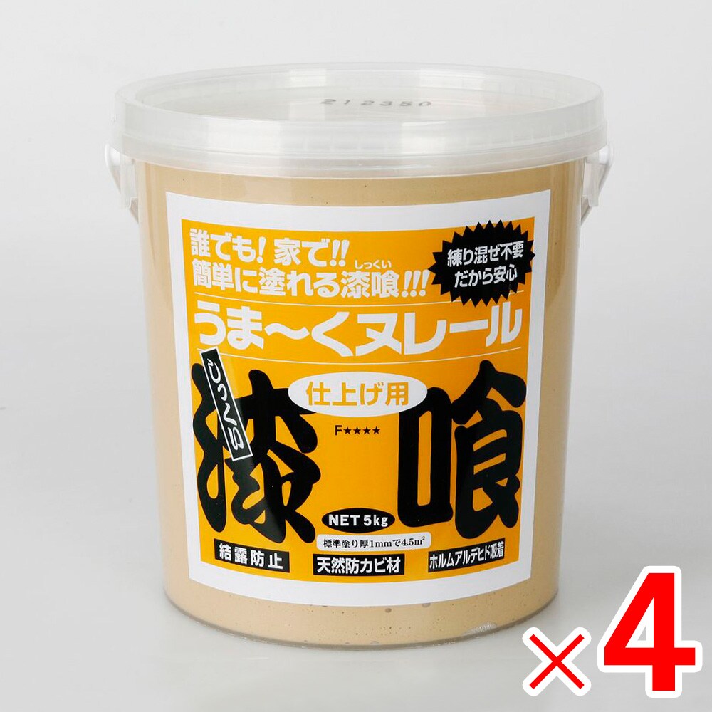720ꡪ100ݥȥХåܥץ饹 ޡ̥졼 5kg ڿ 4  ޤ̥졼