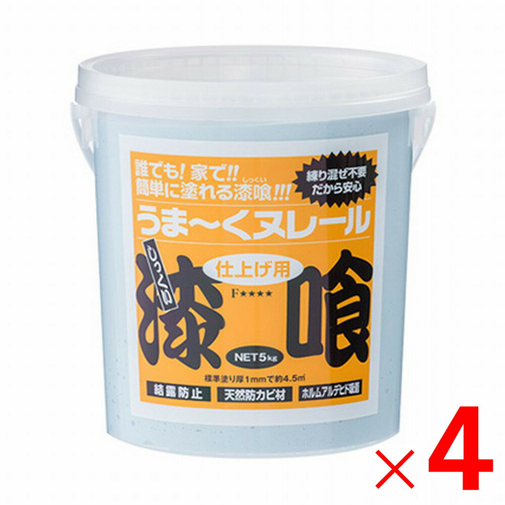 ܥץ饹 ޡ̥졼 5kg ߤ 4  ޤ̥졼