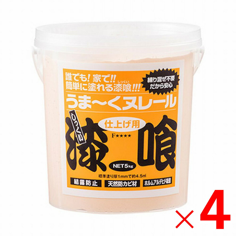 ܥץ饹 ޡ̥졼 5kg ԥ 4  ޤ̥졼