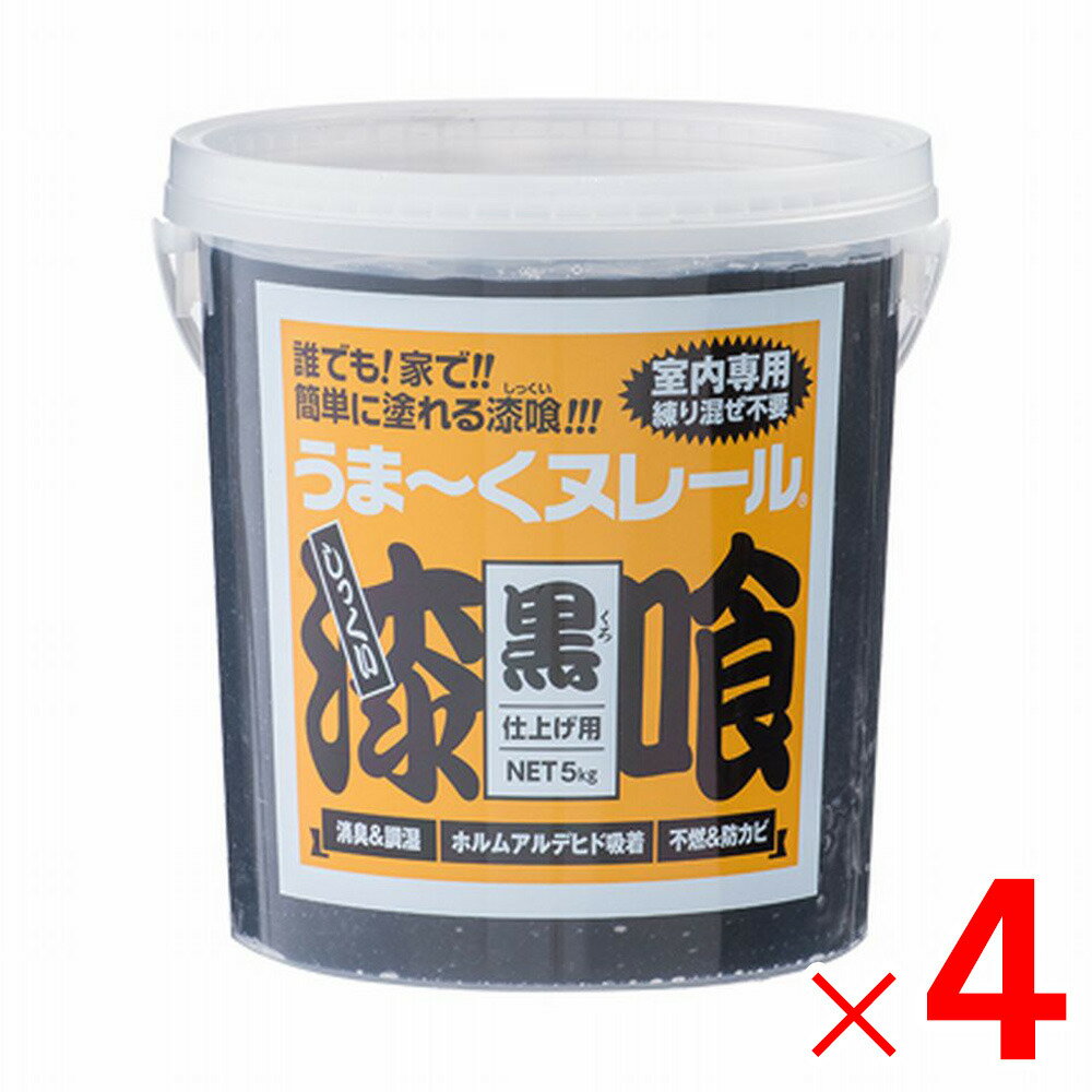 720ꡪ100ݥȥХåܥץ饹 ޡ̥졼 5kg  4  ޤ̥졼