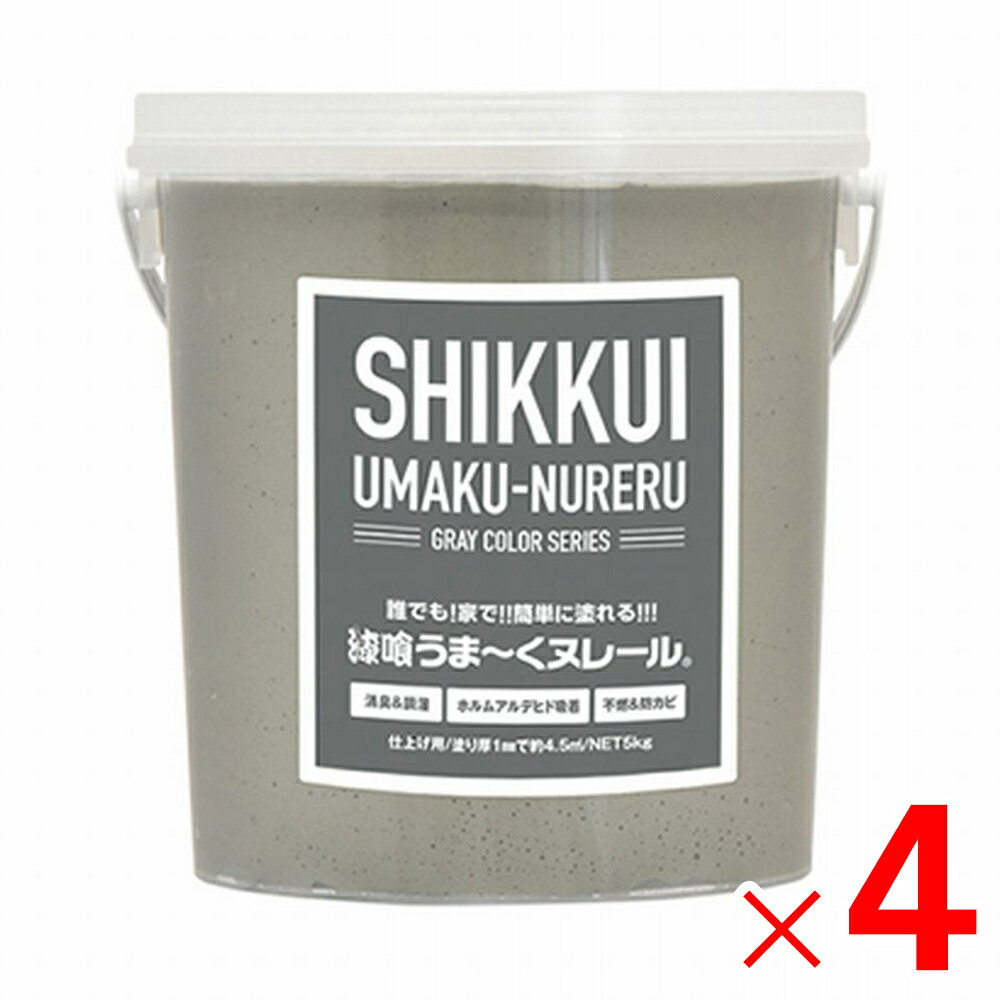 ܥץ饹 ޡ̥졼 5kg 󥯥꡼ȥ졼 4  ޤ̥졼
