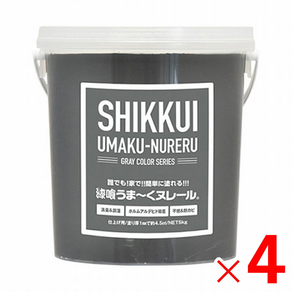 720ꡪ100ݥȥХåܥץ饹 ޡ̥졼 5kg 㥳륰졼 4  ޤ̥...