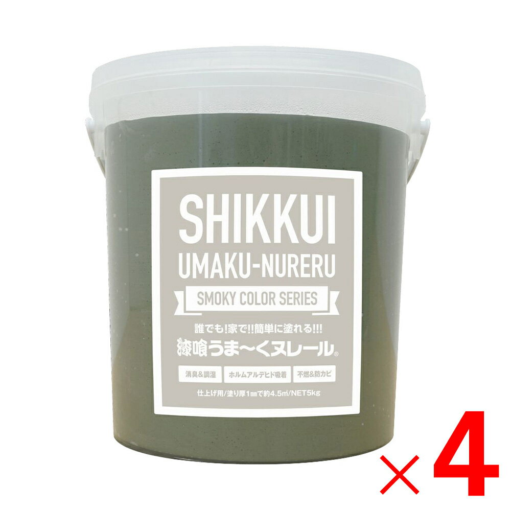 720ꡪ100ݥȥХåܥץ饹 ޡ̥졼 5kg ⡼꡼ 4  ޤ...