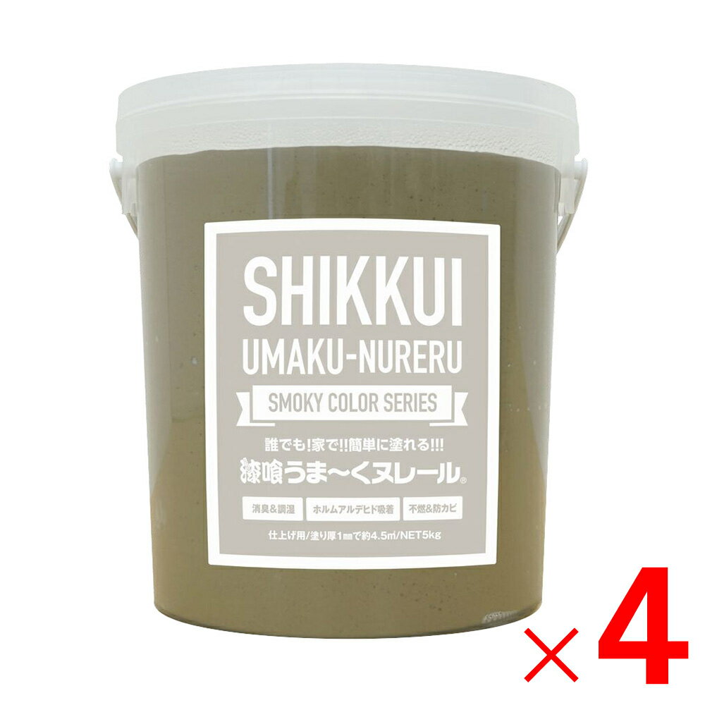 ܥץ饹 ޡ̥졼 5kg ⡼֥饦 4  ޤ̥졼