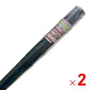 【法人限定】シンセイ 草よけシート モスグリーン 1.5×50m 厚手 抗菌剤入り防草シート 2本セット 【メーカー直送・代引不可・置配不可】