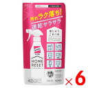 花王 クイックル ホームリセット 泡クリーナー つめかえ用 250ml ×6個 セット販売