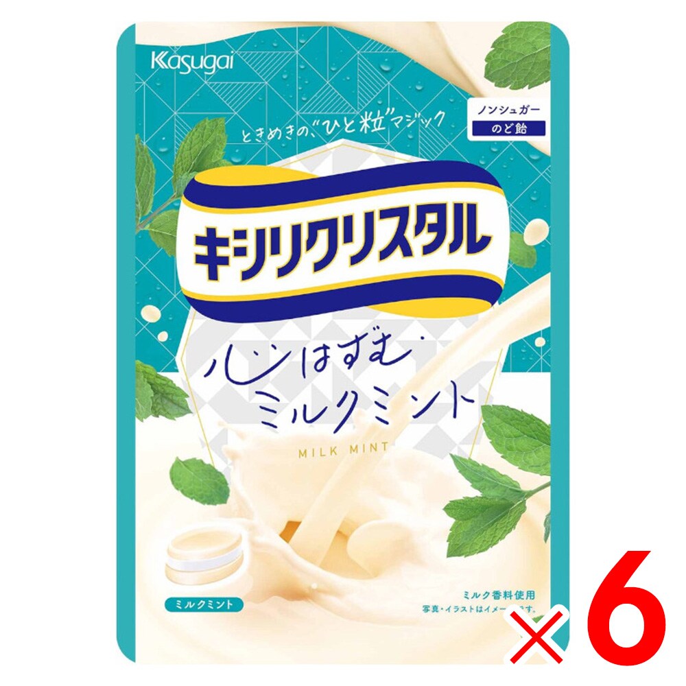仕様 ミルクミント味 内容量:71g/1個 商品説明 キシリトールをキャンディでサンドすることで最初から最後まで冷涼感が味わえるノンシュガーキャンディです。 ミルクとミントのすっきりとしたおいしさを楽しめます。 ※品質向上のため予告なく仕様を変更する場合がございます。パッケージのリニューアル等につき、商品画像が異なる場合がございます。商品画像の色合いは、画像処理上、若干異なる場合がございます。 ※本商品は、商品特性上、返品をお受けする事ができません。