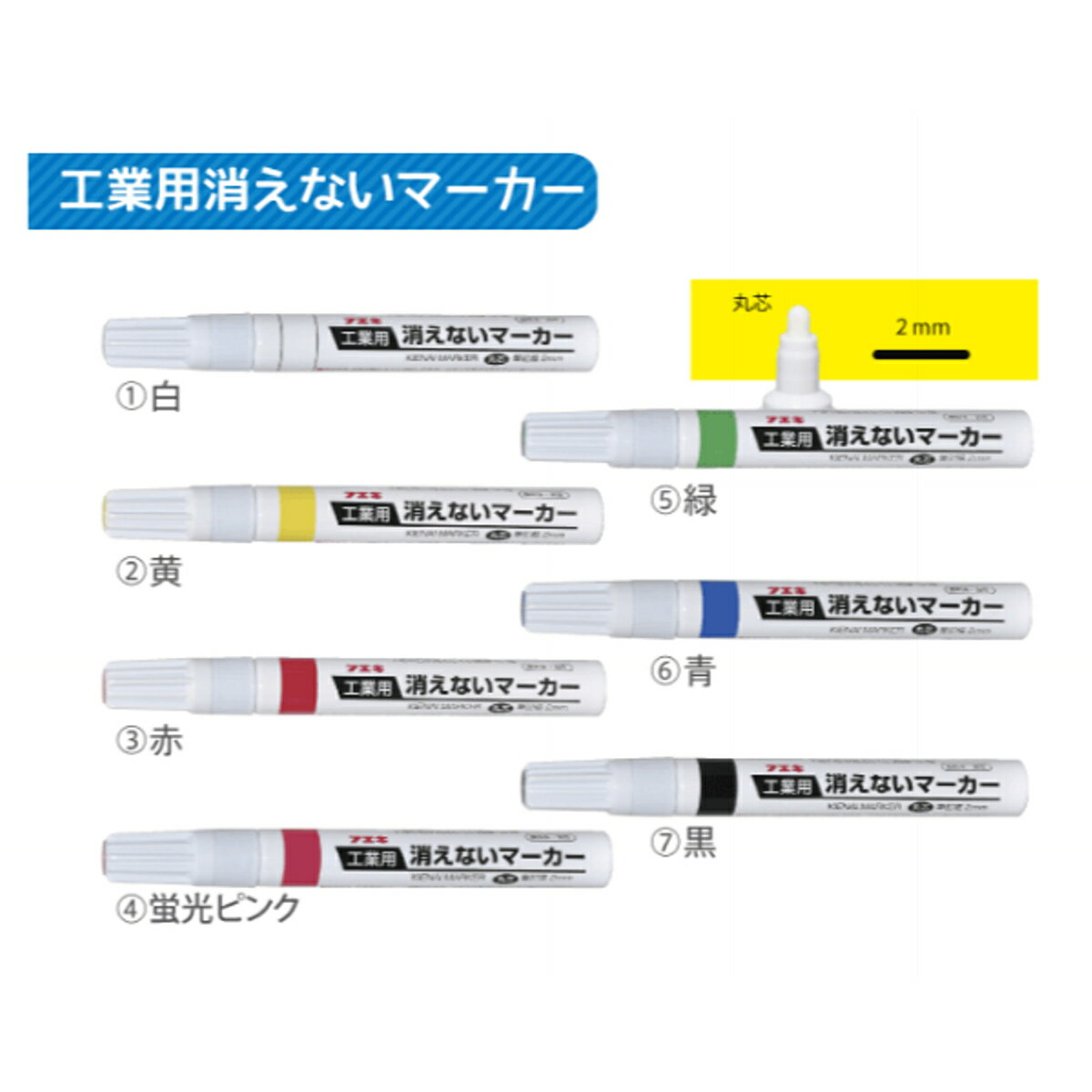 �ե��� �԰׸ҹ��� �����Ѿä��ʤ��ޡ����� ��� �ۥ磻�� KGM-1 ��10�� ���å�����