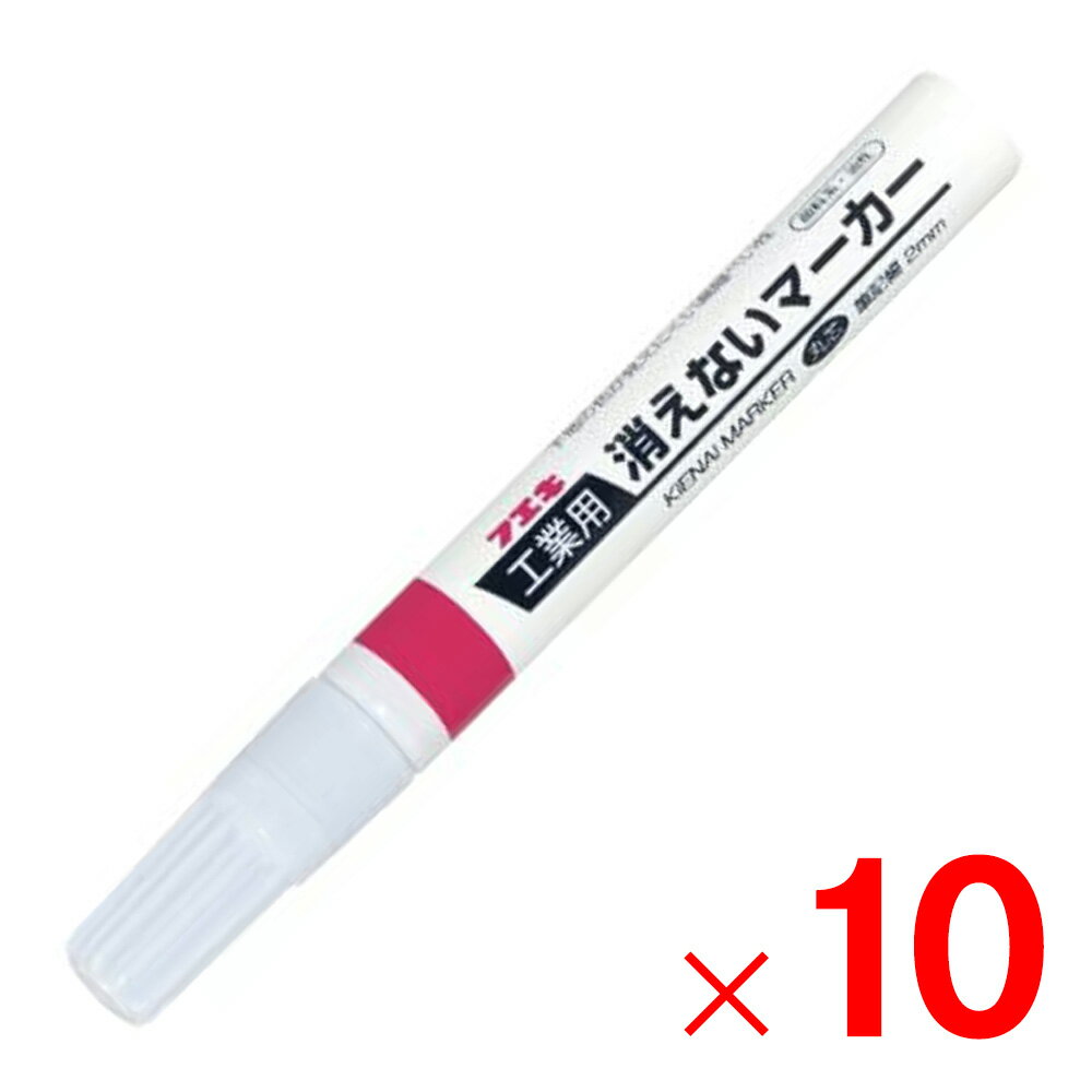 �ե��� �԰׸ҹ��� �����Ѿä��ʤ��ޡ����� ��� ��å� KGM-8 ��10�� ���å�����