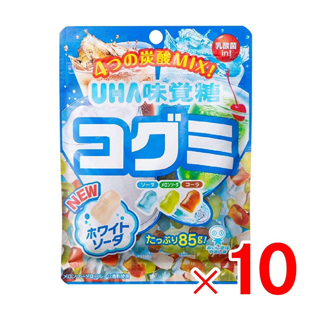 味覚糖 コグミドリンクアソート 85g ×10袋 セット販売