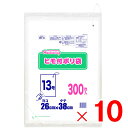 【7月20日限定!最大100%ポイントバック】ニッコー ハミングパック ひも付きポリ袋 13号 300枚 半透明 NS-13×10個 セット販売