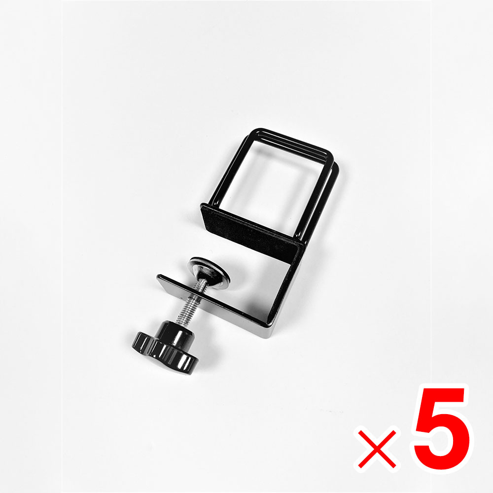 乐天商城 - アクリサンデー 仕切り用スタンド センター用 黒 1個入り PASTCE-B ×5個 セット販売