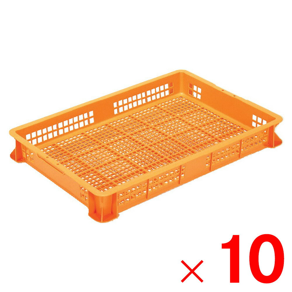 【法人限定】サンコー サンテナー B#20-5 オレンジ 101908-00 ×10個 セット販売 【メーカー直送・代引不可】 1