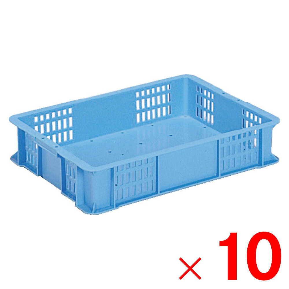 【法人限定】サンコー サンテナー B#23T-2 ブルー 101709-00 ×10個 セット販売 【メーカー直送・代引不可・置配不可】