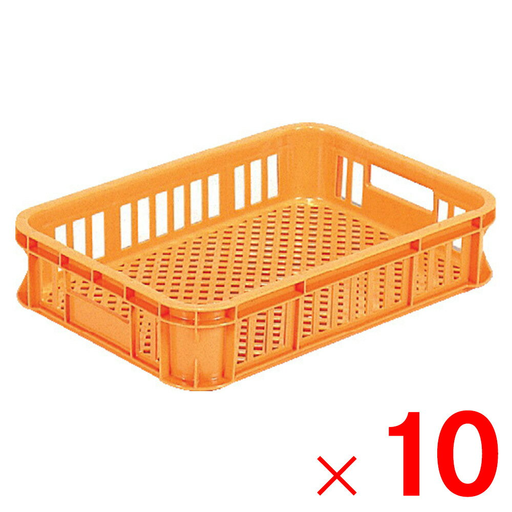【9月は毎日開催！エントリーで最大100％ポイントバック】【法人限定】サンコー サンテナー B#25-4 オレンジ 101408-00 ×10個 セット販売 【メーカー直送・代引不可・置配不可】