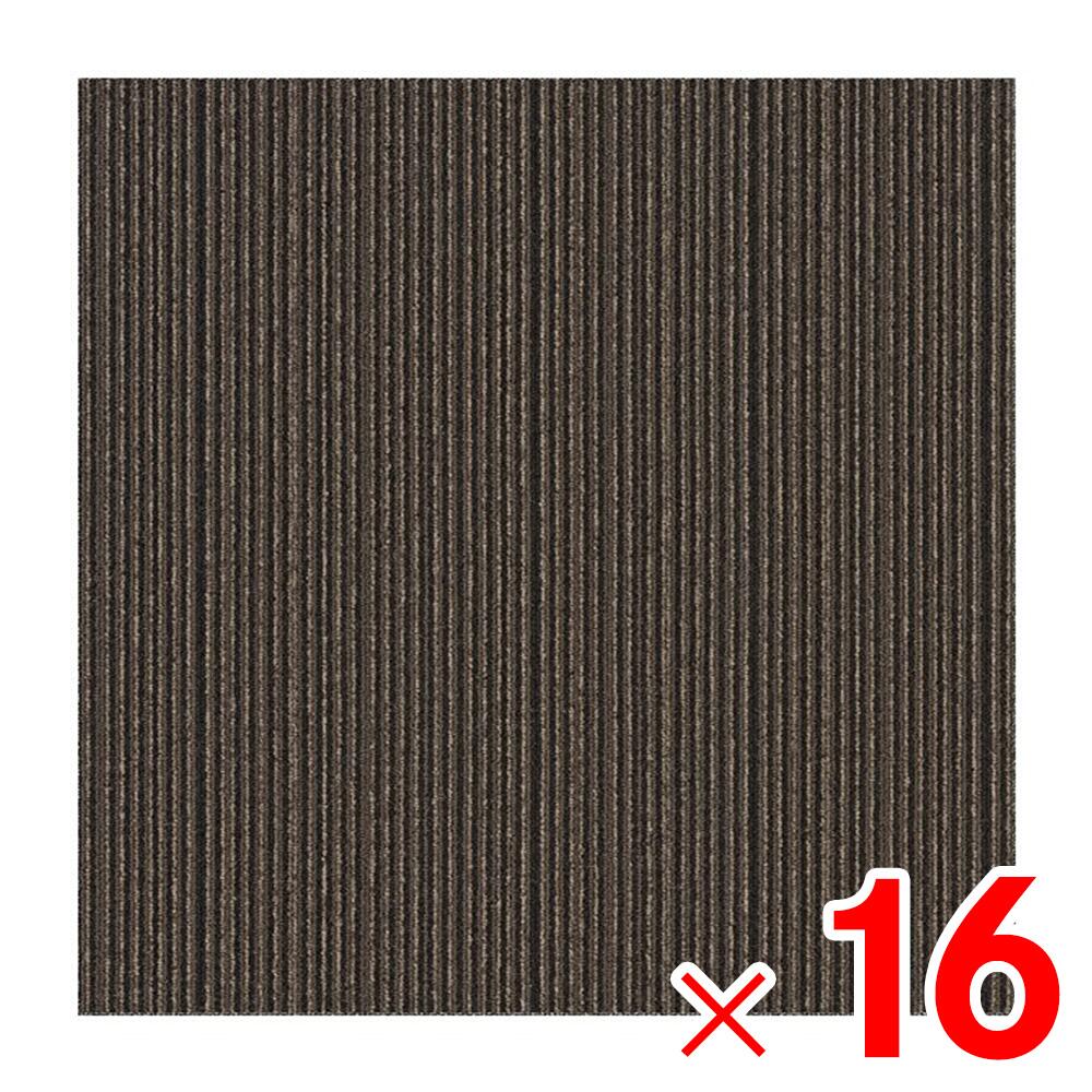 東リ 撥水タイルカーペット ブラウンSP TG-5000HC503 ×16枚 ケース販売
