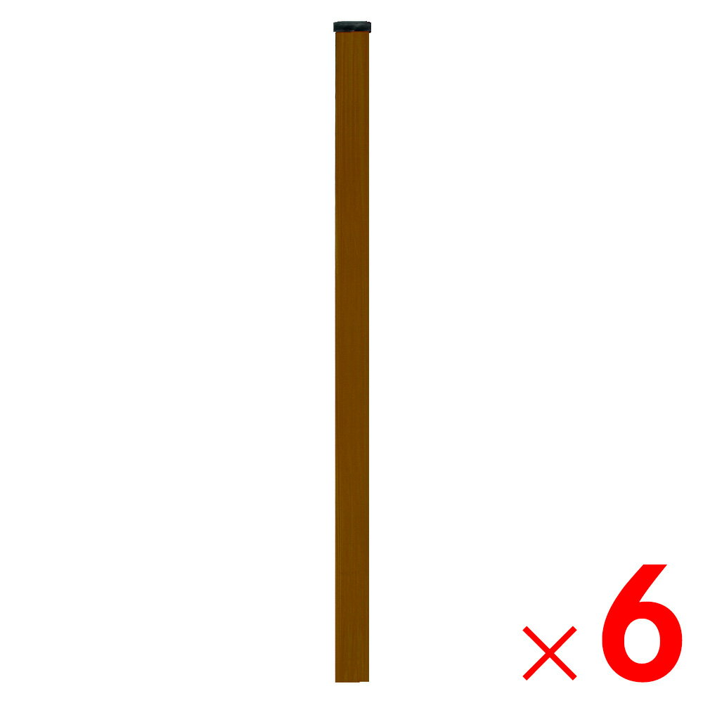 レシナgポスト 高さ1200mm×60mm角 ウォルナット色 人工木 柱 ×6本 セット販売