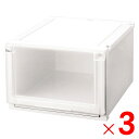 天馬 フィッツユニットケース4530 WH ホワイト ×3個 ケース販売