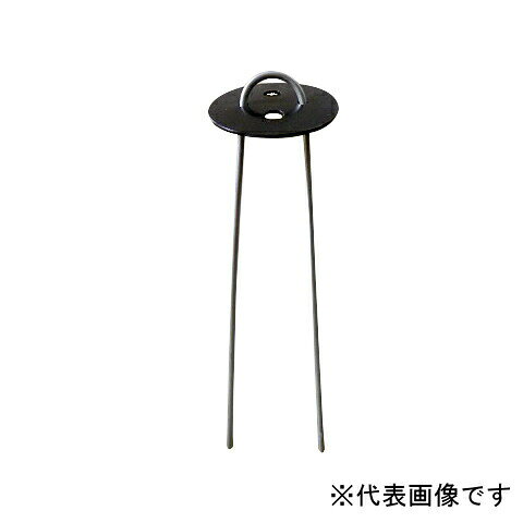 シンセイ ヘアピン杭（黒丸付） 15cm 500個入り（10個入×50パック） 【メーカー直...