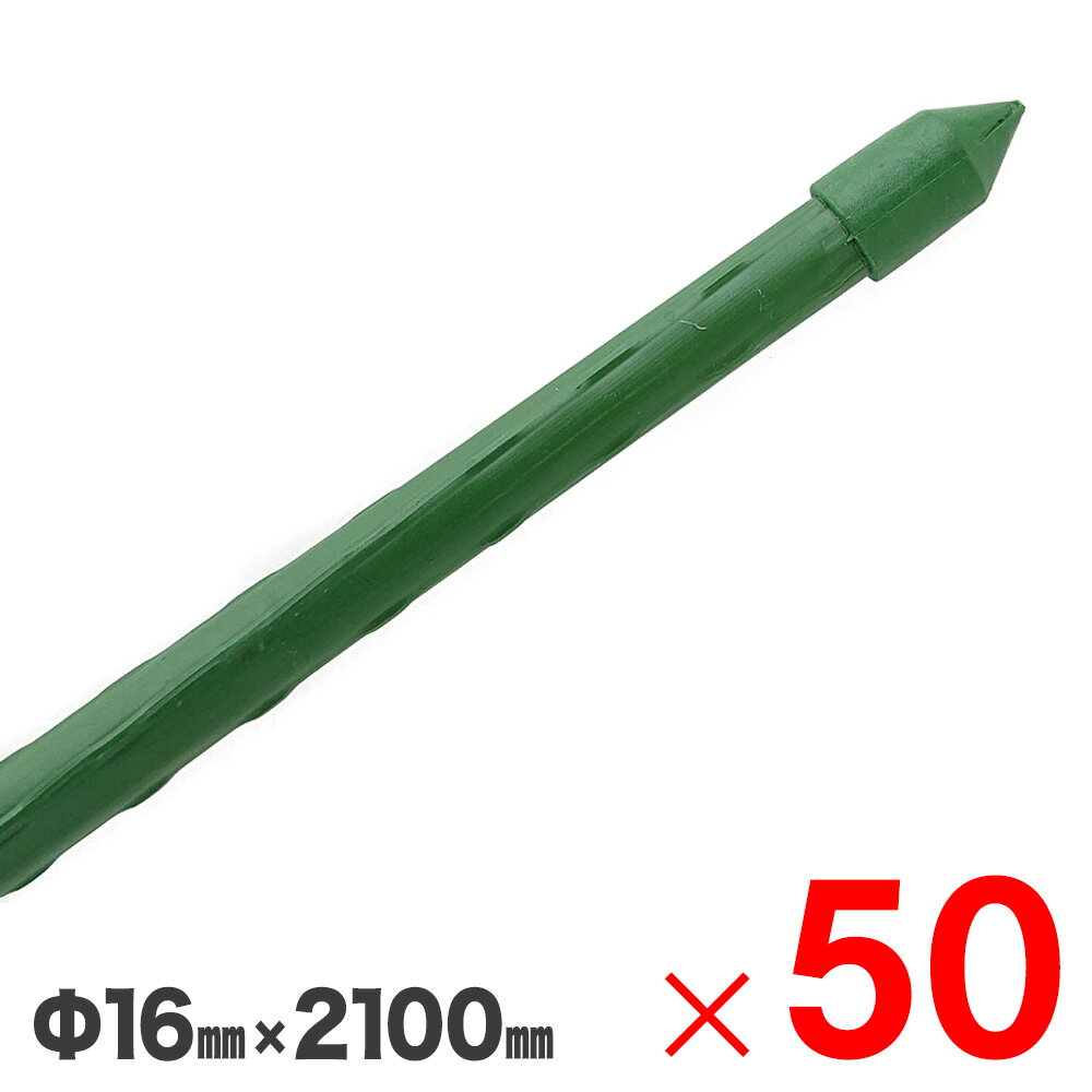 ݴɻ ݻ 16X2100mm 50(10ȡ5«) å緿ءֻԲġ