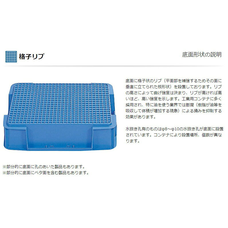 【法人限定】サンコー サンボックス＃36B オレンジ 10個 202354 セット販売 【メーカー直送・代引不可・置配不可】 lamd-10100373 Arclands Online 楽天市場支店 サンプル画像2