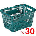 【1月10日限定!最大100%ポイントバック】【法人限定】サンコー サンショップカーゴ17L 把手付き グリーン 30個 101791 セット販売 【メーカー直...