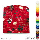 ランプシェード 照明 シェードのみ おしゃれ テーブルランプ 笠 傘 ベッドサイド 寝室 LED かさのみ スタンドライト 電気スタンド 電球 カバー 手作り 職人 標準型 綿布 交換用 ホルダー式 h25230