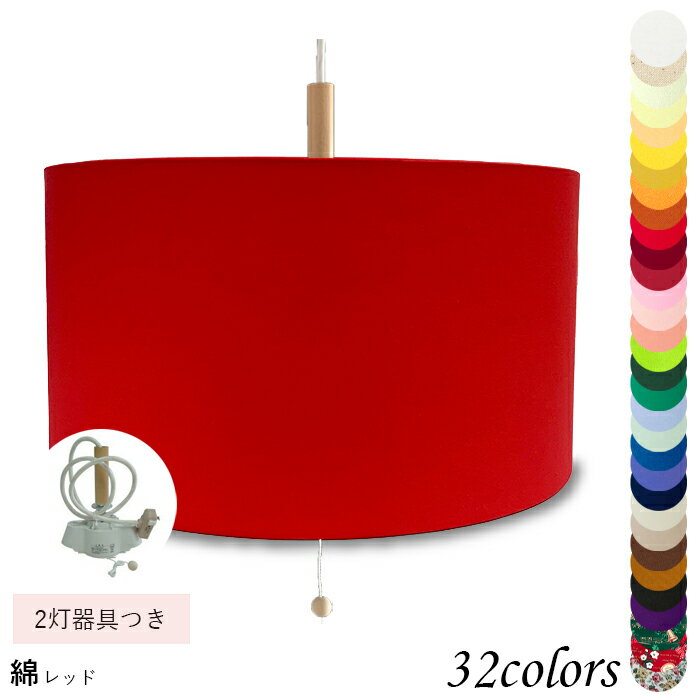 �ڥ����ȥ饤�ȡ����ۤ��ˤ��ˤ� ��ӥ� �����˥� ���� ������� �Ҷ����� ����ƥꥢ ŷ����� LED ������Ĺ�������ǽ �ʥ����� ���ݤ��������...