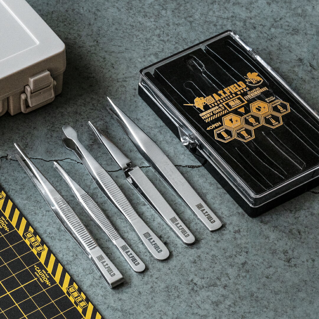 ピンセット5本セットエヴァンゲリオングッズ工具ワークブランドA.T.FIELD碇シンジ惣流・アスカ・ラングレー綾波レイおしゃれ角利産業金属加工の街新潟県三条市兼古製作所工作ホビー事務作業キャラ弁作りヘルスケア