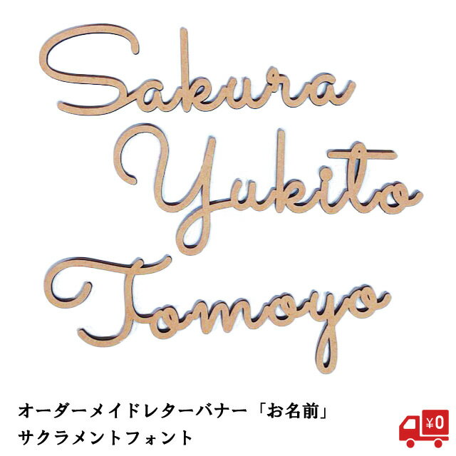 ふすま紙 おしゃれ 和 モダン 襖紙 KA-608 洋風/激安/ふすま/張替え/建具/間仕切り