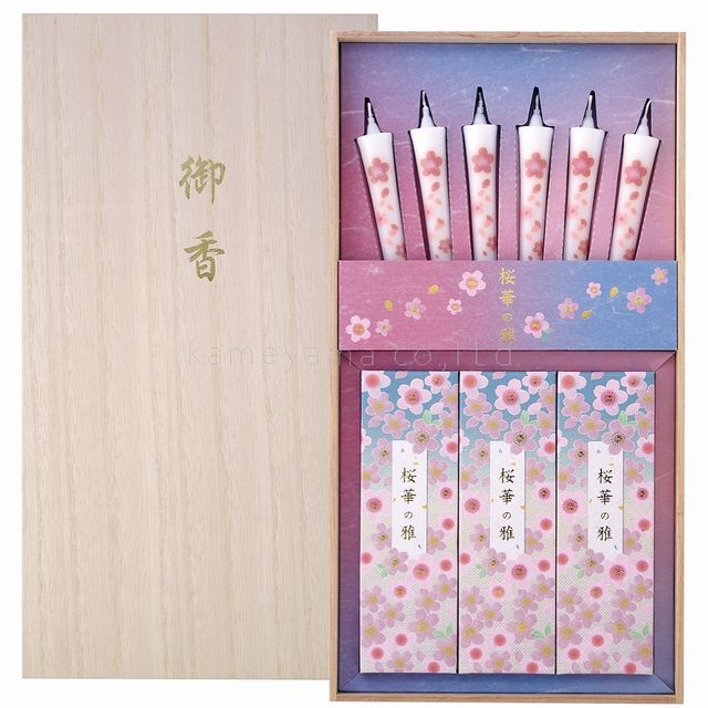贈答用 線香 桜華の雅 桐箱入り 送料無料 進物 日本製 ろうそく 喪中見舞い 絵ローソク 桜 弔事 法事 お悔やみ 盆 彼岸 御供 香典 包装・熨斗無料 カメヤマローソクのサムネイル
