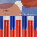 lapiz:10007925のサンプル画像3